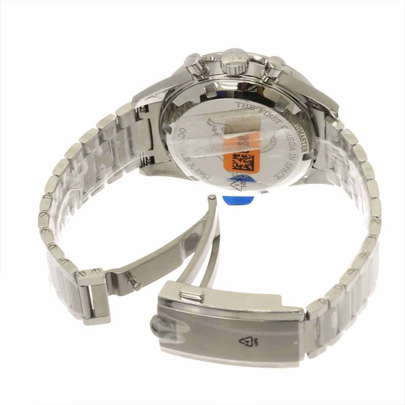 Omega - Speedmaster - 310 30 40 50 06 001 - Hombre - Posterior a 2020