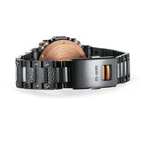 Reloj G-Shock MR-G MRG-B5000HT-1DR MRG-B5000 Hammertone