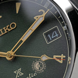 Reloj Seiko Alpinist SPB155J1 Prospex Alpinist