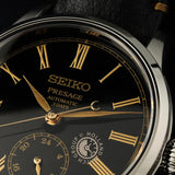 Reloj Seiko Presage SPB499J1 Presage Craftsmanship